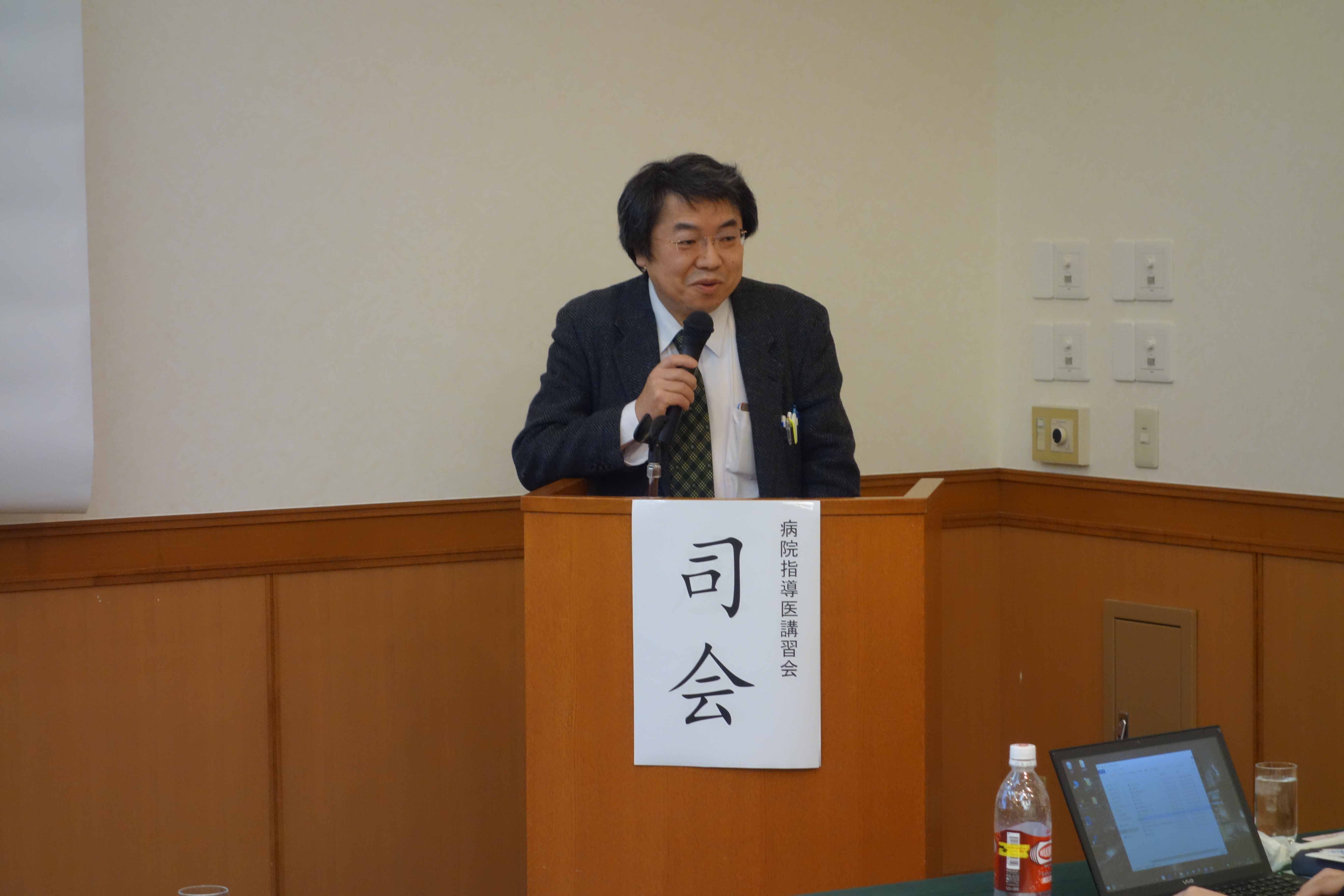 高田センター長の挨拶